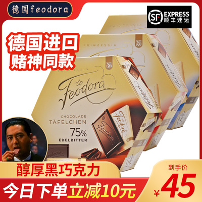 最新优惠券大全 好买优品