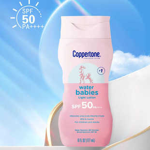 Coppertone确美同水宝宝清润防晒霜户外全身专用军训男女儿童乳液