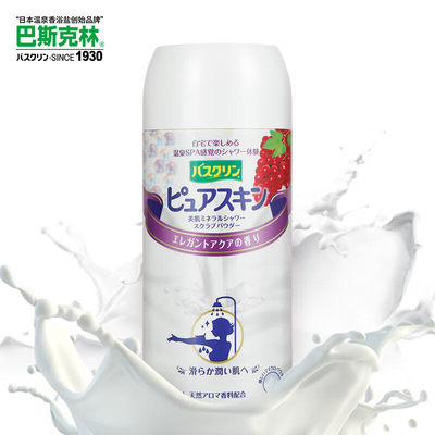 日本巴斯克林美肌淋浴盐优雅淡香型身体磨砂膏沐浴盐去角质泡澡盐