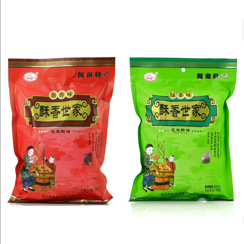杜浔酥糖梁山阁酥糖花生酥糖酥香世家绿得宝买五送一