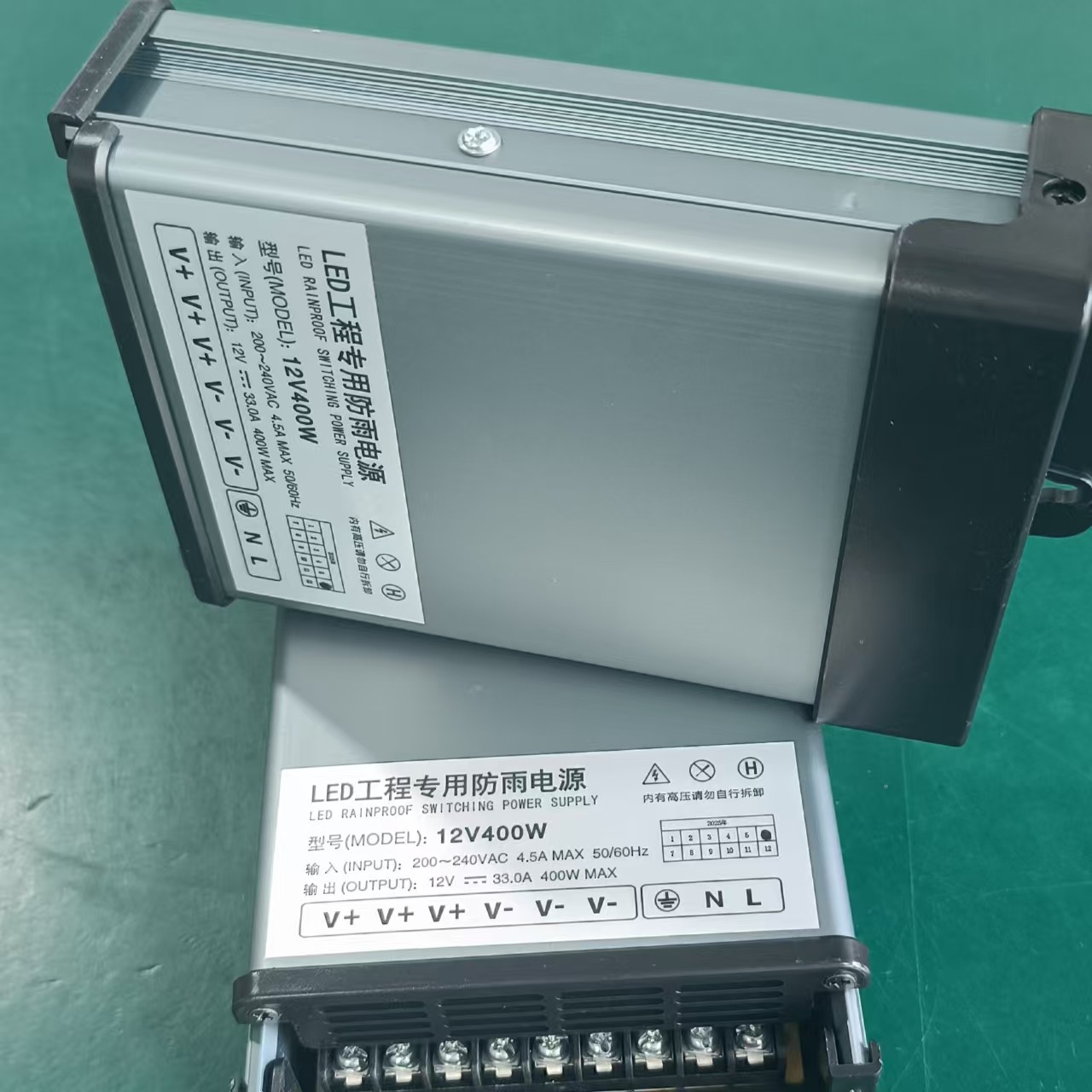 工程专用防雨电源12V24v400W广告户外招牌，亮化工程氛围灯光专用,电子元器件市场,LED驱动电源,淘宝优惠券,粉丝福利购,淘宝优惠卷