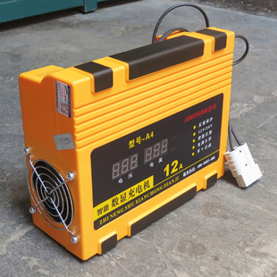 全自动充电机 叉车电瓶充电器12V24V智能修复型安德森插头50A改装