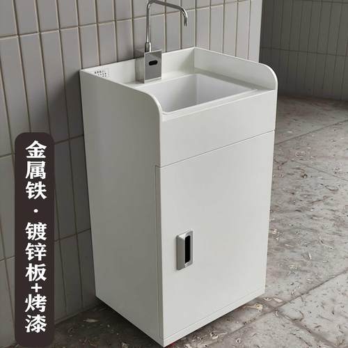 感应出水移动洗手台储水式