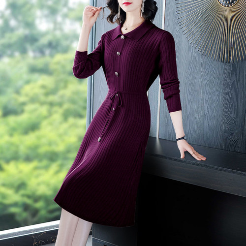 打底连衣裙女秋冬配大衣紫色