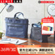 日本LIHIT LAB.喜利ALTNA多功能商务公文包手提收纳袋大容量办公事务包挎包