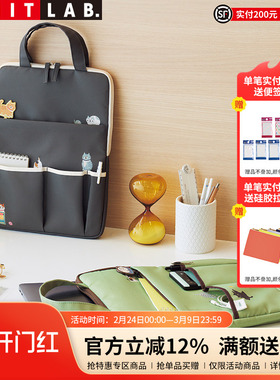 日本LIHIT LAB.喜利Cat's Daily可爱猫咪便携数码包多功能事务手提包平板电脑包数据线U盘充电宝便签本手拎包