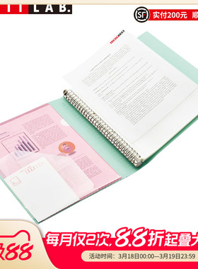 日本LIHIT LAB.喜利NOIE-STYLE商务办公30孔A4活页资料册文件夹插页文件袋