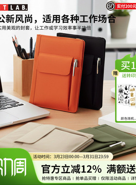 日本LIHIT LAB.喜利SMART FIT多功能本册套手帐本封皮书皮B6/A5/B5书衣杜邦面料防溅水活页笔记本封套保护套