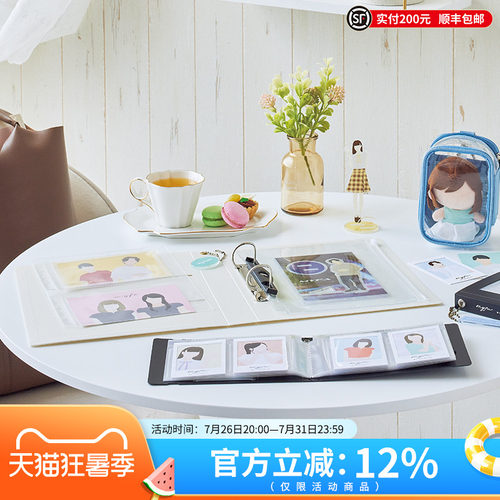 LIHITLAB.喜利四孔D型A4活页夹