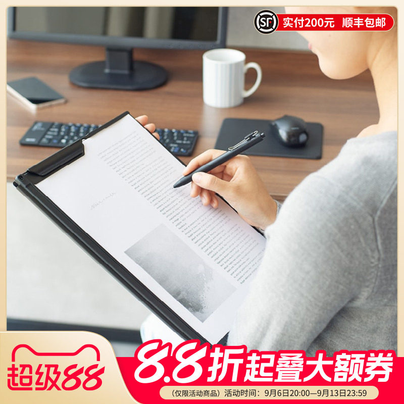 LIHITLAB.喜利黑色商务资料册图片