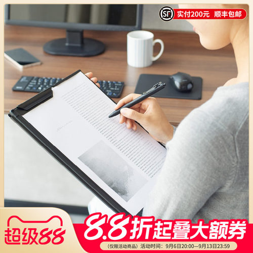 LIHITLAB.喜利黑色商务资料册