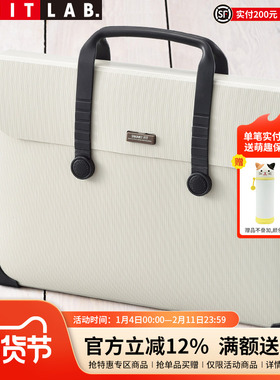 日本LIHIT LAB.喜利SMART FIT手提盒式资料包学生试卷商务办公图纸文件事务包资料盒整理收纳包A3/A2