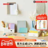 日本LIHIT LAB.喜利彩色透明30页活页线圈本纯色简约大方学生商务办公记事本笔记本memo