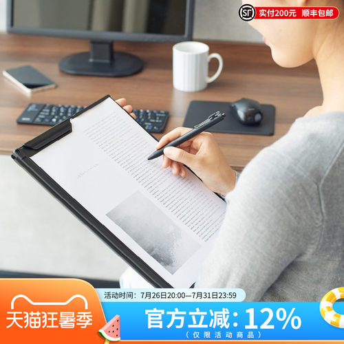 LIHITLAB.喜利黑色商务资料册