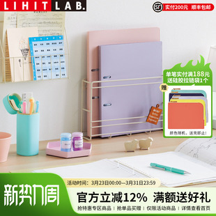 笔记本学生考研本线圈本 A4横线活页本2孔文件夹资料夹可拆卸替芯薄款 日本LIHIT LAB.喜利2孔活页笔记本B5