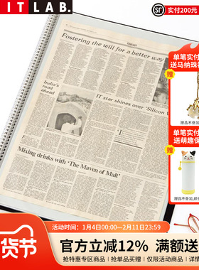 日本LIHIT LAB.AQUA DROPS活页资料册A3作品集奖状收集册学生儿童画画收藏夹A2商务办公美术图纸作品整理册