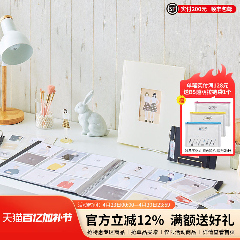 日本LIHIT LAB.喜利myfa明星写真照片收纳册情侣相册本大容量5寸儿童成长家庭影集纪念册3寸拍立得收纳相簿