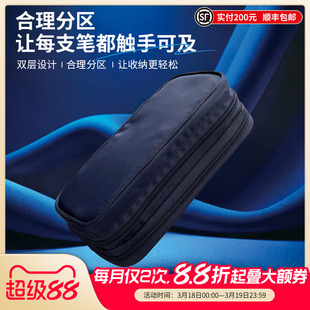 日本LIHIT LAB.喜利XCOA双层拉链笔袋大容量商务办公学习文具盒纯色简约笔筒学生文具袋铅笔盒