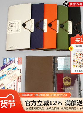 日本LIHIT LAB.喜利SMART FIT多功能便携证件夹证件包护照夹证件套