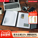 日本LIHIT 文件盒板夹单片夹文件套文件夹A4 LAB.喜利黑色商务系列办公用品插页资料册顶开式 档案盒便携式