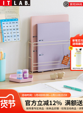 日本LIHIT LAB.喜利2孔活页笔记本B5/A4横线活页本2孔文件夹资料夹可拆卸替芯薄款笔记本学生考研本线圈本