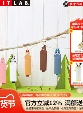 日本LIHIT LAB.喜利PUNILABO可爱卡通硅胶书绑带式笔袋笔筒文具插笔袋