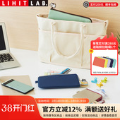 Daily可爱猫咪L型拉链袋卡包零钱袋笔袋票据袋证件袋A5文具收纳袋杂物袋 日本LIHIT LAB.喜利Cat