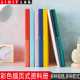日本LIHIT LAB.喜利A4资料册文件夹透明插页学生试卷收纳袋小学生乐谱夹A3绘画本放奖状A2画册美术作品收纳册