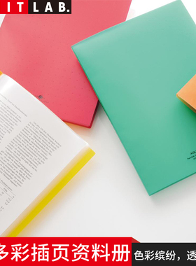 日本LIHIT LAB.喜利AQUA DROPS彩色资料册学生办公用插页资料夹A4