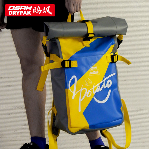 OSAH户外防水登山包男运动