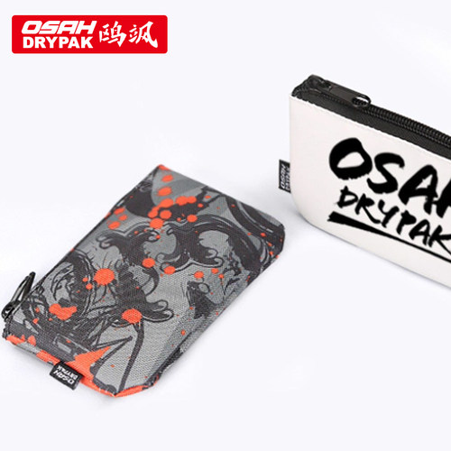 osah时尚百搭零钱包钥匙包