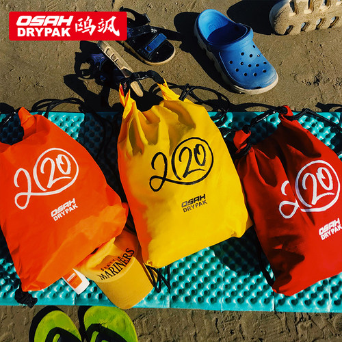 osah鸥飒20周年限量款休闲包