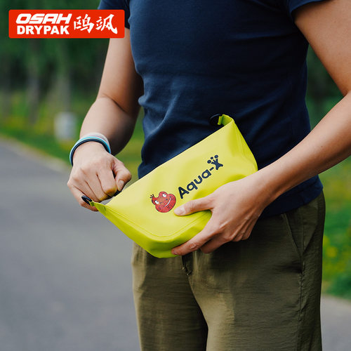 OSAH月牙包女2023新款流行