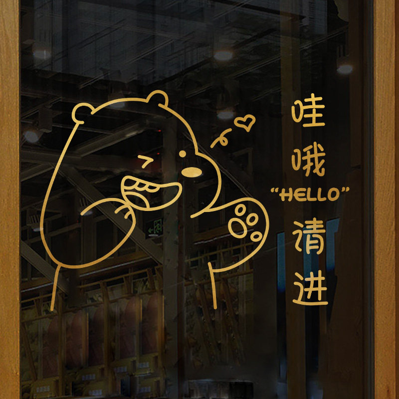 简约装饰PVC精雕镂空防水防晒