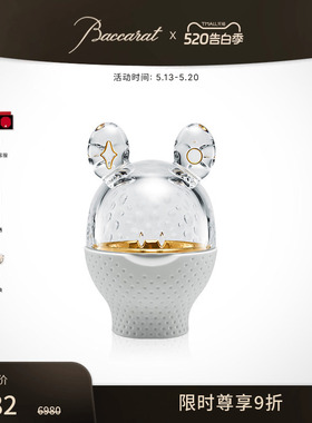 baccarat/巴卡拉zoo动物园青蛙