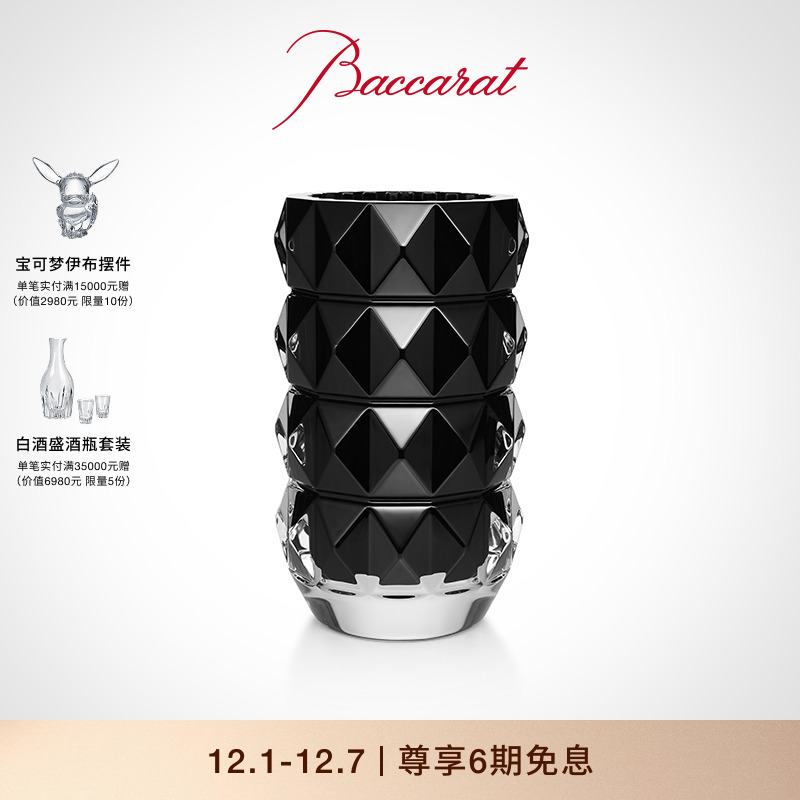 巴卡拉卢索系列黑色桌面摆件