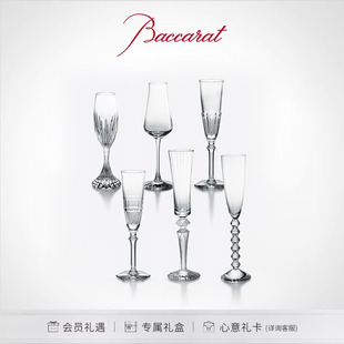 Baccarat巴卡拉礼盒系列葡萄酒疗愈鸡尾酒香槟套装 新婚礼物