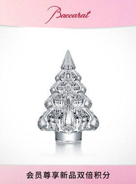 Baccarat/巴卡拉2025圣诞树摆件