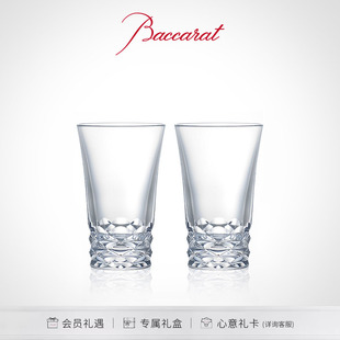 Baccarat巴卡拉 天天巴卡拉系列 摆动高身对杯水杯 礼物