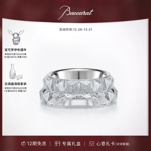 Baccarat巴卡拉卢索系列宠物碗 新年礼物