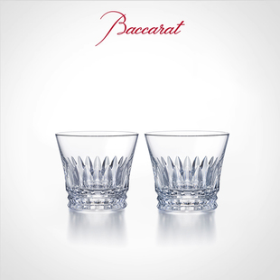 皇冠威士忌平底对杯 生日礼物 Baccarat巴卡拉 天天巴卡拉系列