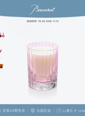巴卡拉四大元素香氛蜡烛系列