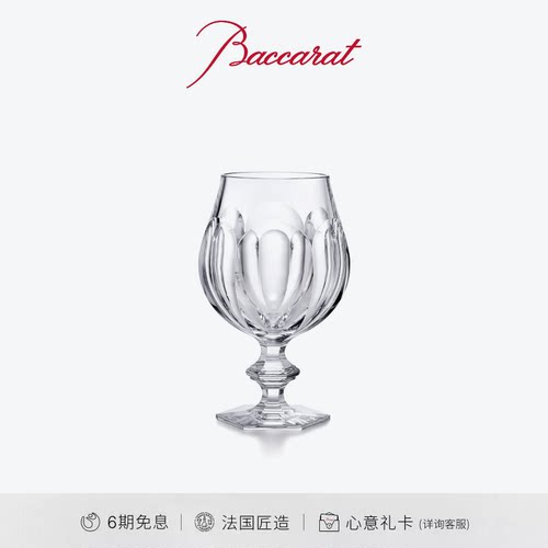 Baccarat巴卡拉哈酷系列啤酒杯