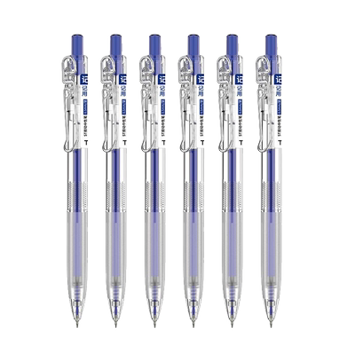 TOME图米按动中性笔蓝色061B