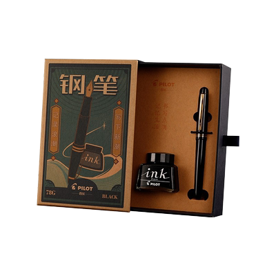 日本PILOT百乐78G钢笔礼盒套装