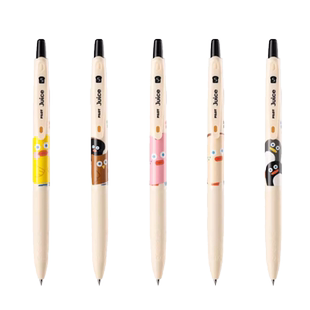 【新品上市限定款】百乐Pilot日本早午餐面包兄弟联名Juice up中性笔brunch brother吐司0.5卡通高颜值果汁笔