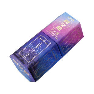 点石时空舱全套礼盒六人组套盒全家桶时空仓点石制笔up太空舱笔按动静音速干中性笔ins日系高颜值刷题笔替芯