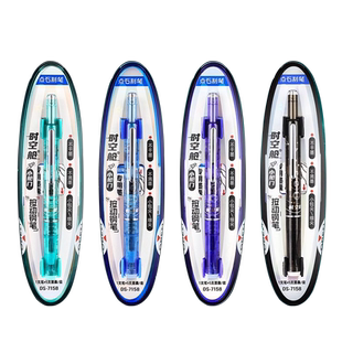 点石时空舱小舱门按动钢笔学生专用非热敏可擦钢笔小学生3年级细尖小仓门可换墨囊可擦蓝墨蓝点石制笔黑科技