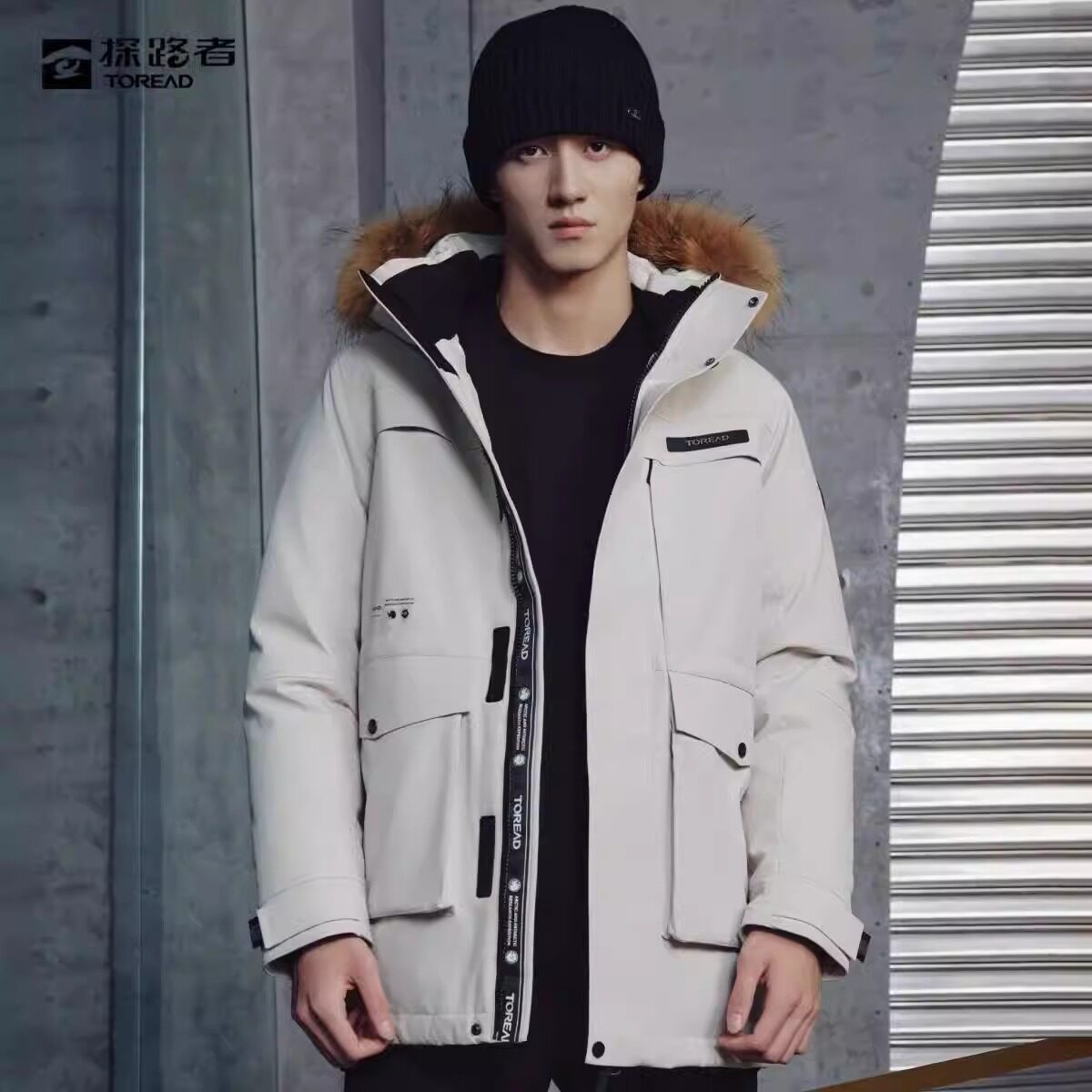 探路者羽绒服鹅绒男23秋冬户外防水防风保暖防寒服女TADDBL91712