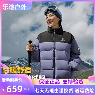 探路者羽绒服2024秋冬户外保暖防风女式羽绒服TADDAM92360